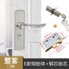 MORTISE LOCKSET E145-64S Brass