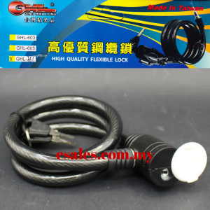 GHL Bike Cable Lock GHL-366A (12x36) - Image 5