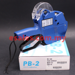 Sato PB2-230C Hand Labeler WA2011537 Alphanumeric - Image 3