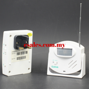 Qusun D024 Gest Alarm Door Bell - Image 3