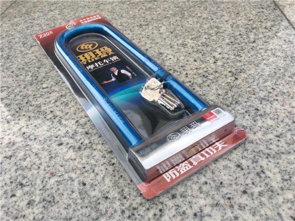 Yue Ma 223 Hardened Steel Long Shackle Motorcycle U Lock