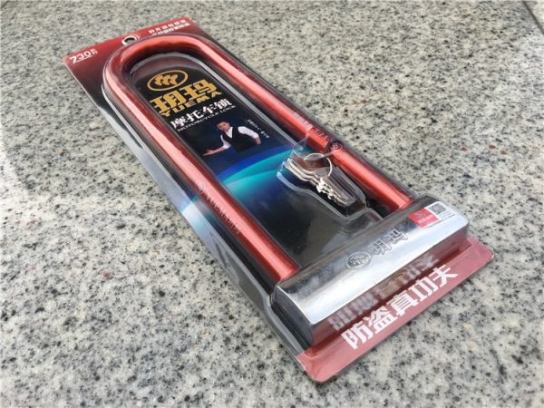 Yue Ma 223 Hardened Steel Long Shackle Motorcycle U Lock - Image 2