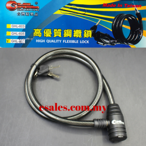 GHL Bike Cable Lock GHL-366B (12x36) - Image 5
