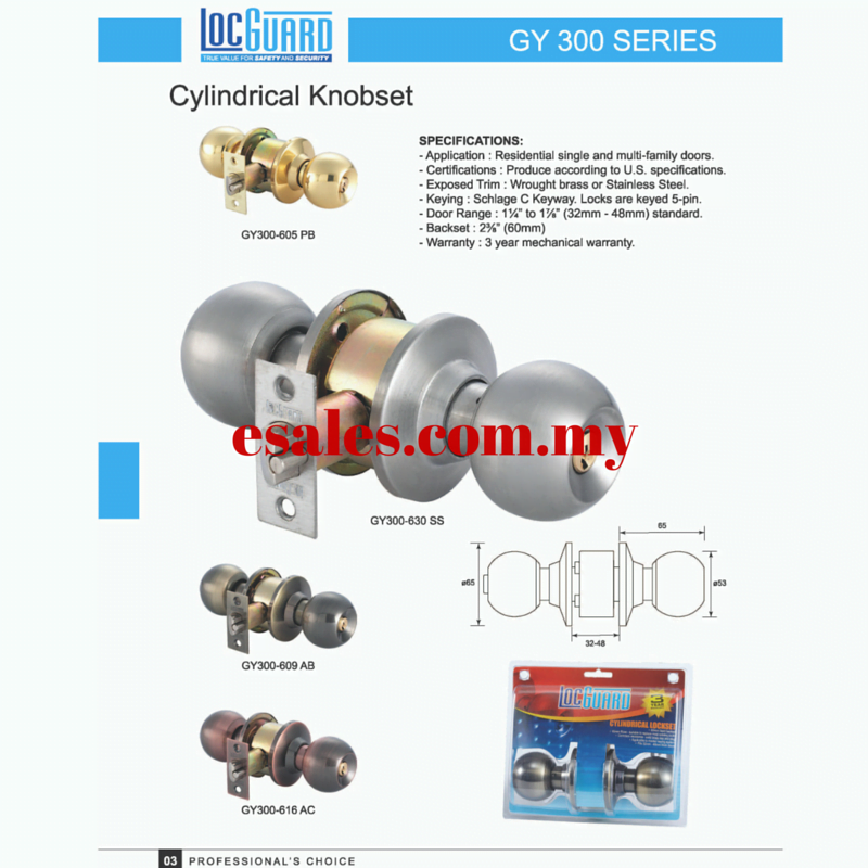 LOCGUARD GY300-605-PB-60 Cylindrical Lockset
