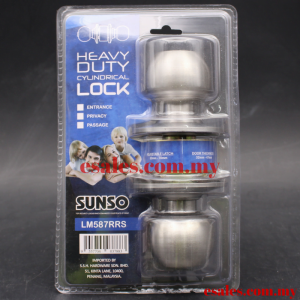 SUNSO LM587RRS Connecting Lock, Communicating Cylindrical Lock - Image 4