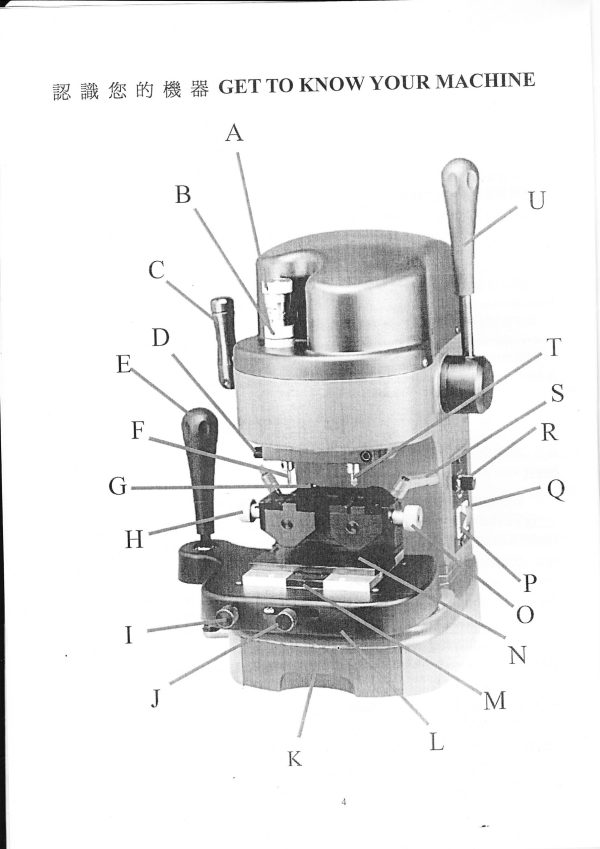 Gladaid key cutting machine GL-303BHD - Image 2