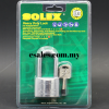 SOLEX MACH II PLUS CRL40 Padlock