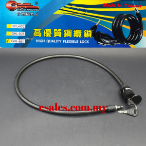 GHL Bike Cable Lock GHL-366B (12x36) - Image 3