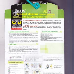 Qusun D024 Gest Alarm Door Bell - Image 4