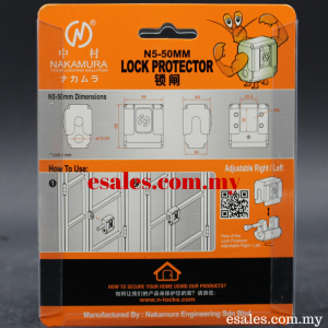 Nakamura N5-50mm Amour Padlock Protector - Image 4