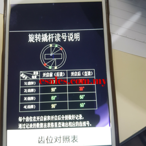 Lishi 2-in-1 Pick & Decoder HU66 - Image 3