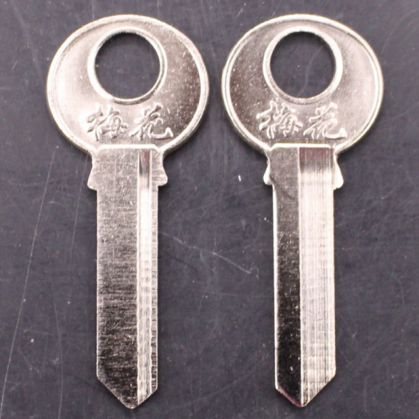 Tri-Circle D2A Key