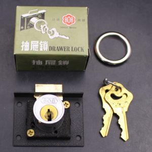 808 Drawer Lock HL502P - Image 4