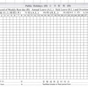 Crown WGB-7912 Wages Book - Image 3