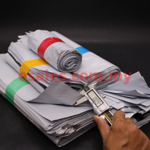 Courier Bag High Quality 450x580x0.055mm XXL White 1pc - Image 4