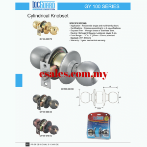 LOCGUARD GY100-630-SS-60 Cylindrical Lockset