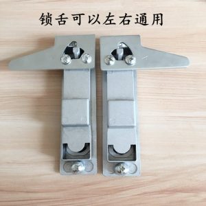 Electrical Panel Lock MS730-2 Chrome With Key - Image 3