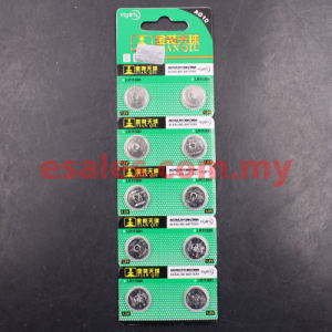 TIANQIU AG10 LR1130 SR1130 (2 PCS) Micro Alkaline Coin Button Cell Battery - Image 3