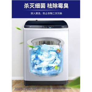 Old Housekeeper Washing Machine Effervescent Cleaning block - Image 7