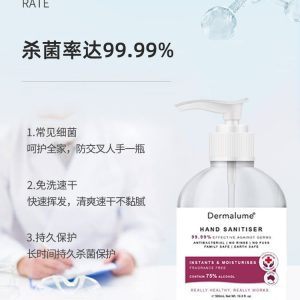 Dermalume 500ml Hand Sanitiser - Image 8