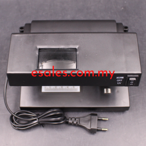 AD2038 Money Detector | Bank Note UV Money Detector *Multi Function:UV, MG & Water Mark - Image 9