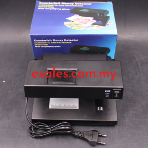 AD2038 Money Detector | Bank Note UV Money Detector *Multi Function:UV, MG & Water Mark - Image 6