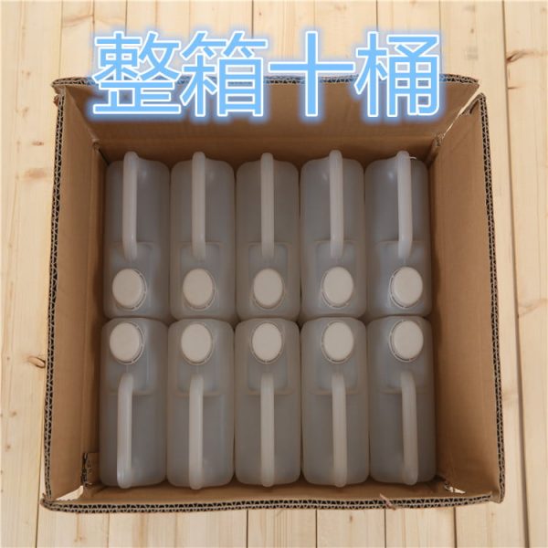 QingJie Medical Disinfectant 75% Alcohol 2000ml Sanitizer - Image 4