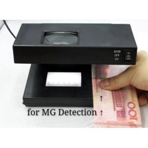 AD2038 Money Detector | Bank Note UV Money Detector *Multi Function:UV, MG & Water Mark - Image 4