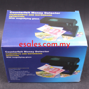 AD2038 Money Detector | Bank Note UV Money Detector *Multi Function:UV, MG & Water Mark - Image 5