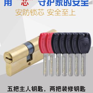 Multi Point Security Door Lock Anti-theft Mortise Lock Profile Cylinder Universal Door Handle Stainless Steel Door Lockset 天地锁 防盗门锁体 - Image 3