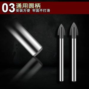 MEIERDUN Glass Drill Tungsten Carbide Multi Purpose Material Drill Bits 3/4/5/6/8/10/12mm - Image 8