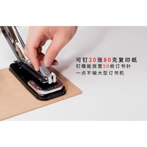 Deli Half Strip Stapler Rotary Grip Metal Base Rotatable Anvil 25 Sheets 0414 - Image 5