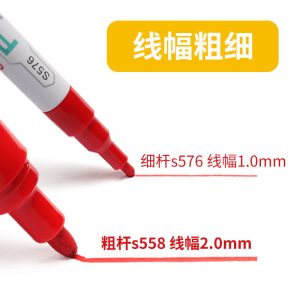 8 Colors Deli Marker Pen Waterproof Car Tyre Tire Tread Rubber Metal Permanent Paint Marker Pen S558 - Image 3
