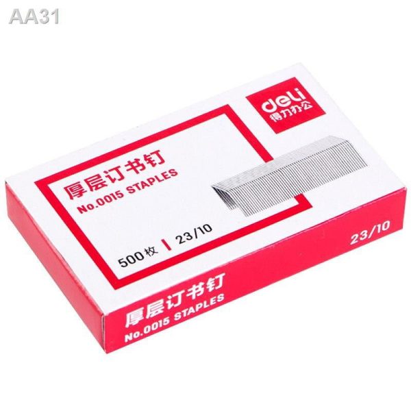 Deli Heavy Duty Staples 23/10 0015 500pcs/box 6921734900159