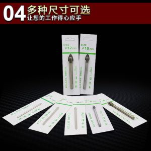 MEIERDUN Glass Drill Tungsten Carbide Multi Purpose Material Drill Bits 3/4/5/6/8/10/12mm - Image 9