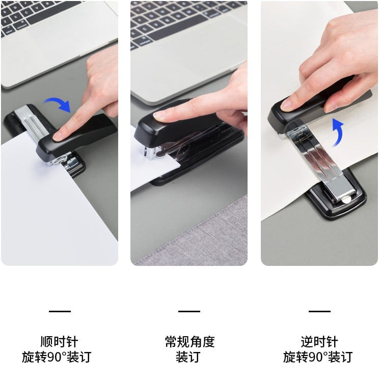 Deli Half Strip Stapler Rotary Grip Metal Base Rotatable Anvil 25 Sheets 0414 - Image 3