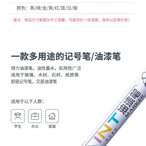 8 Colors Deli Marker Pen Waterproof Car Tyre Tire Tread Rubber Metal Permanent Paint Marker Pen S558 - Image 4