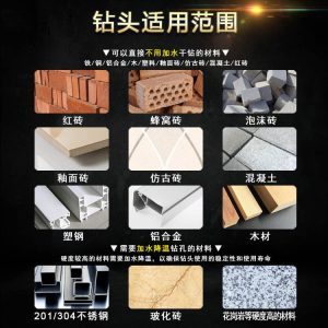 MEIERDUN Glass Drill Tungsten Carbide Multi Purpose Material Drill Bits 3/4/5/6/8/10/12mm - Image 4