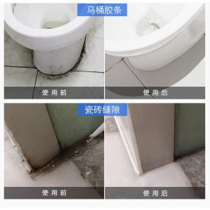 Old Housekeeper Mildew Elimine Gel - Image 7