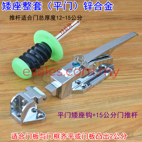 ZHONGWEI XL-1178 90-130mm, 15mm Cam-lift Safety Latch Cold Storage Handle Freezer Room Door Lock - Image 11