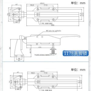 ZHONGWEI XL-1178 23-45mm, 15mm Cam-lift Safety Latch Cold Storage Handle Lock - Image 7