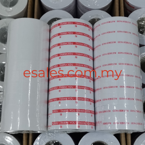 SAGUAN Price Tag Label Sticker MX6600 23x16mm, 10rolls x 500pcs, BLANK, GUNA SEBELUM, THANK YOU/RM, White Base - Image 10