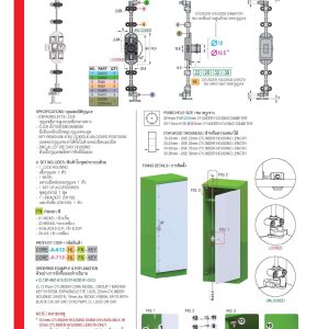 CL Cyber Lock CL2C A2M1 612-22-01/DA-028-01-L2000/K-190J-91-CO/CL2 Swing Arm Lock c/w 2 Meter Steel Bar & Accessor - Image 4