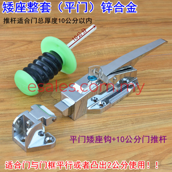 ZHONGWEI XL-1178 90-130mm, 15mm Cam-lift Safety Latch Cold Storage Handle Freezer Room Door Lock - Image 10