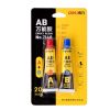 Deli 7148 Epoxy Resin AB Glue Transparent Strong Plastic Metal Mold Glue 20g High Viscosity Universal Glue