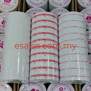 SAGUAN Price Tag Label Sticker MX6600 23x16mm, 10rolls x 500pcs, BLANK, GUNA SEBELUM, THANK YOU/RM, White Base - Image 9