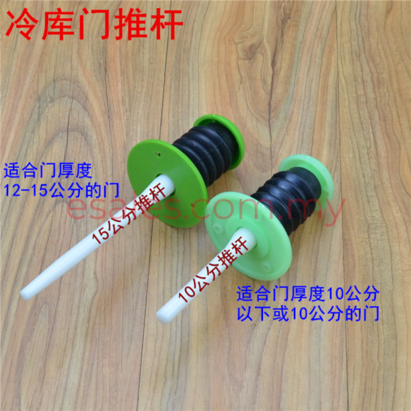 ZHONGWEI XL-1178 90-130mm, 15mm Cam-lift Safety Latch Cold Storage Handle Freezer Room Door Lock - Image 9