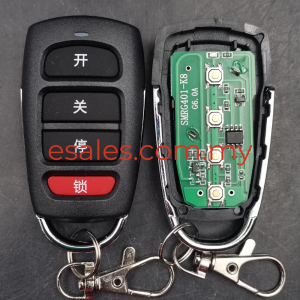Auto Gate Remote Control SMRG401-K8A 315Mhz/330Mhz/433Mhz Face to Face Copy - Image 9
