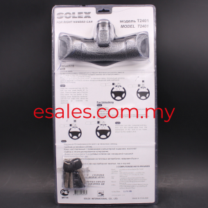 Solex T2401 Steering Wheel Lock - Image 4