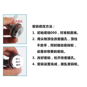 WT 9503-20mm Black Combination Cam Lock - Image 7